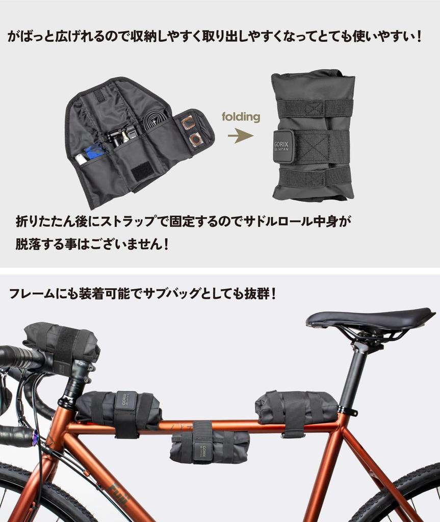 GORIX Waterproof Saddle Bag for Road Bicycle Saddle Large Stylish Frame Bag for Cross Bikes and Gravel Bikes (GURURIN) Bikes, Roll, Lightweight,