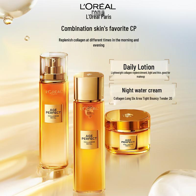 L Oréal Age Perfect Golden Age Honey Skincare Gift Set