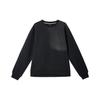 Comfortable Crewneck Pullover Long-Sleeve Sweatshirt for Men - Black