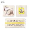 Cosmetic Pouch with Multiple Compartments, Snoopy Travel Design, SPZ-4111