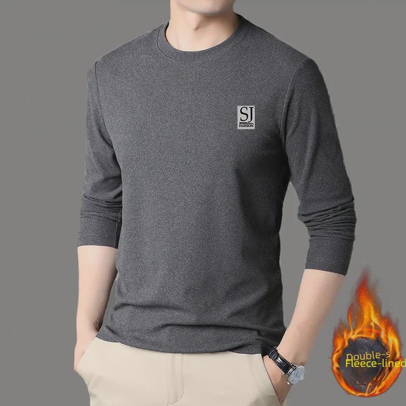 Double-Sided German Velvet Long-Sleeve T-Shirt - Autumn & Winter Style with Printed Solid Color Design