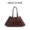 Hand-woven mother and child tote bag, high-end sense, large-capacity commuting, portable vegetable basket, women's bag.