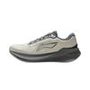 Li-Ning Wu Yue 3.0 v2 Men's Casual Running Shoes ARSV111