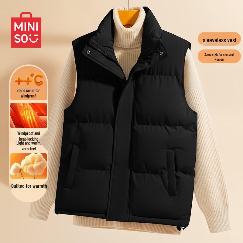 MINISO Men's Winter Warm Stand-Collar Padded Vest