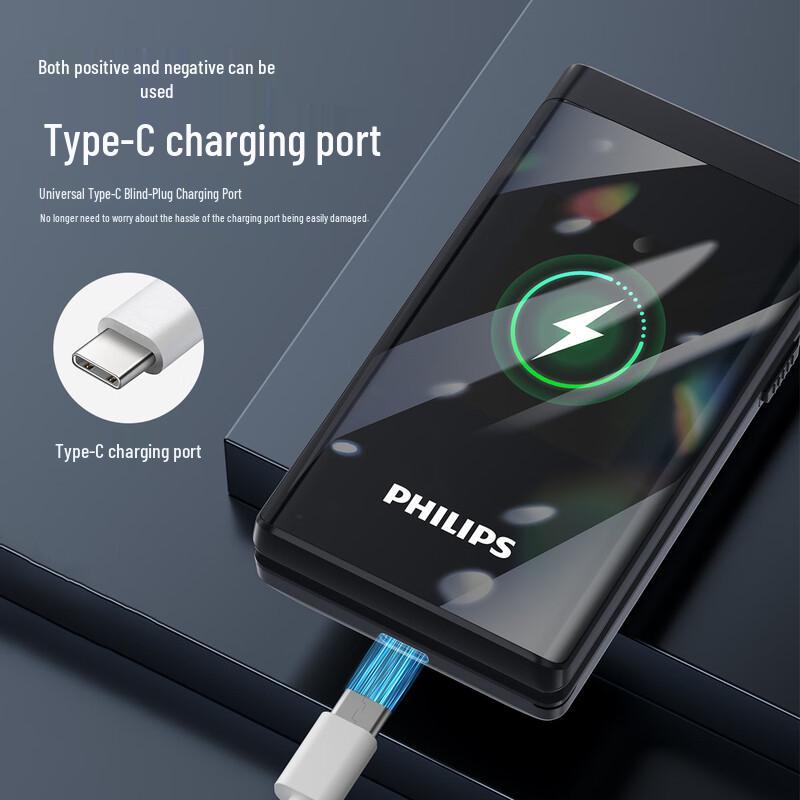 Philips Telefon Flip E6515 Plus 4G pentru Seniori (Versiunea CN)