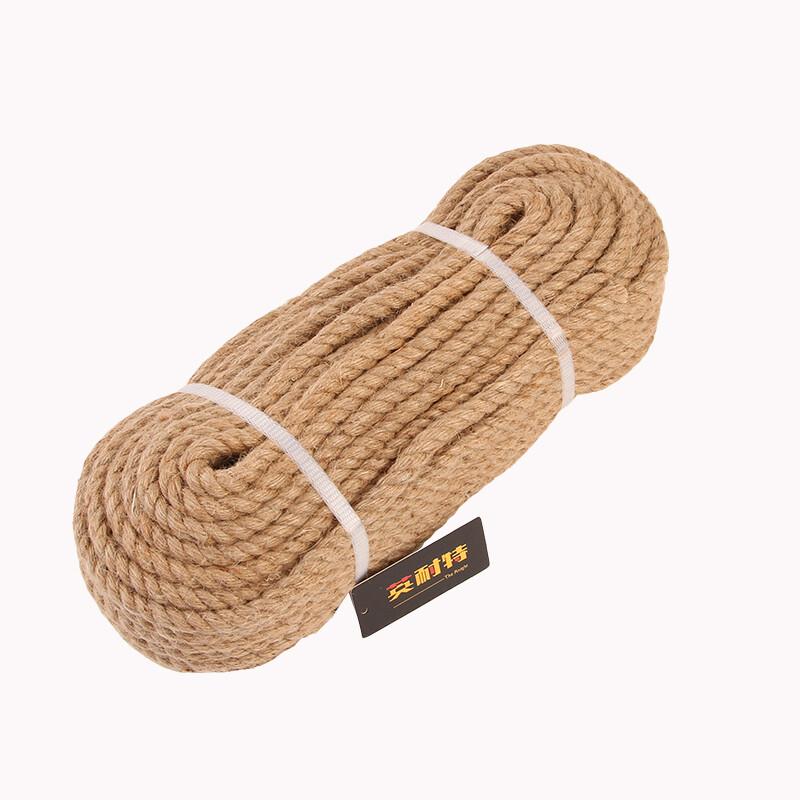 ENNETT Natural Jute Rope for DIY and Decoration