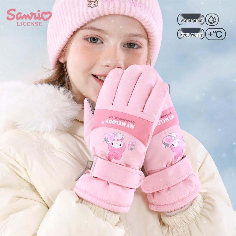 Hello Kitty Kids Waterproof Winter Ski Gloves 7-12 Years