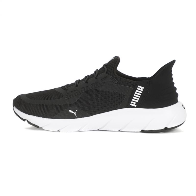 Puma Softride Flex Race Is In Wide