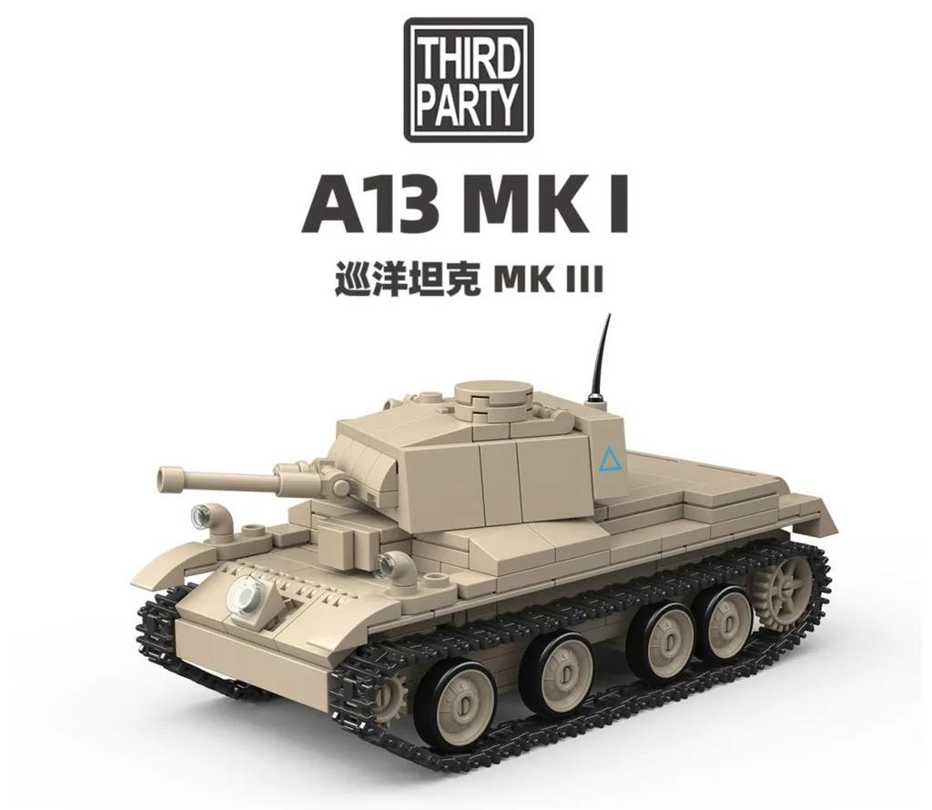World War Military Main Battle Tank Cannon Armor Vehicle MOC Building Blocks Bricks Model DIY Assembly Toys For Kids