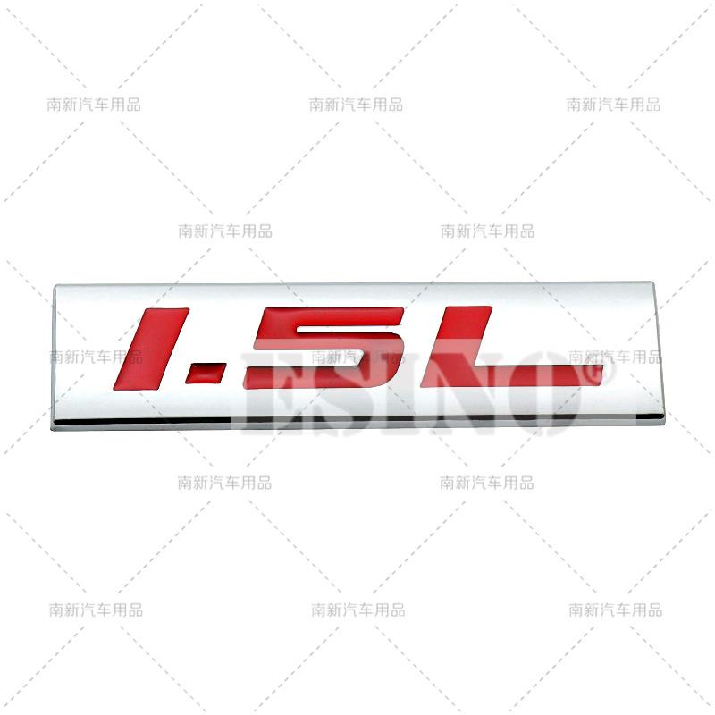 3D Metal Chrome Zinc Alloy Adhensive Emblem 1.4L 1.5L 1.6L 1.7L 1.8L 1.9L Body Trunk Fender Badge Accessory