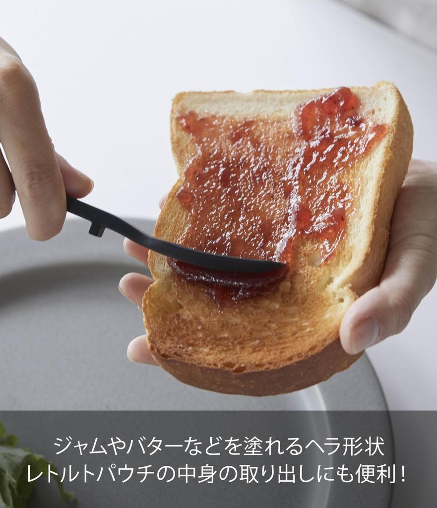 Yamazaki Silicone Spoon Black W2.5×D2.5×H19cm Heat-Resistant Tower Jam Spatula