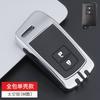 Car Key Case Cover For Toyota Aqua RAV4 Land Cruiser XZYTEH7 Camry Prado Corolla Prius Keychain Holder Zinc Alloy Silica Gel Accessories