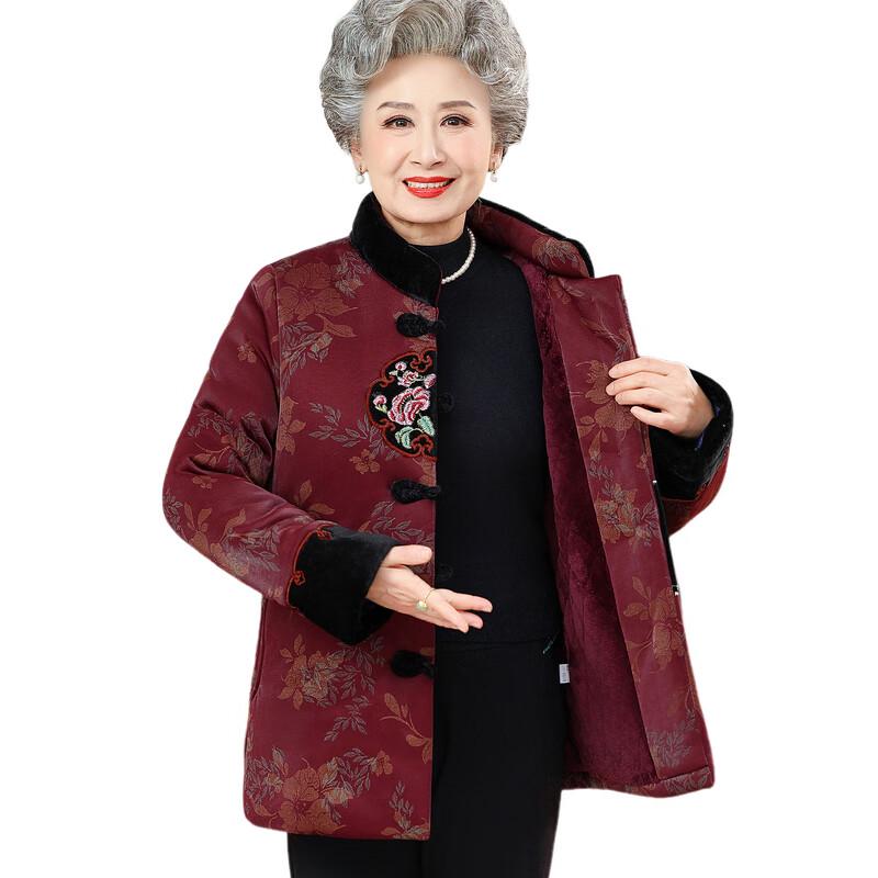 Elderly Women's Winter Warm Padded Coat