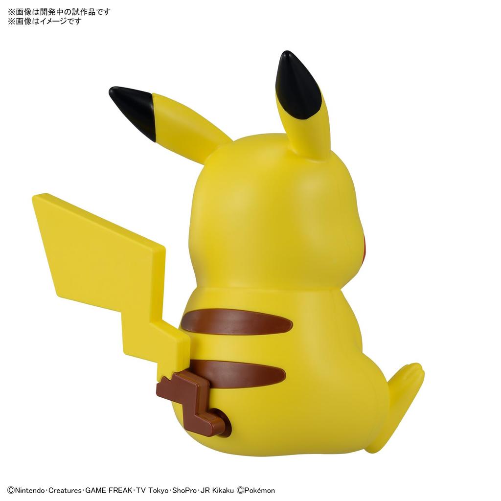 BANDAI SPIRITS Pokémon Plastic Model Collection Quick!! 16 Pikachu (Sitting Pose) Pre-Colored Plastic Model