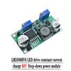 High Quality LM2596s DC-DC step-down power supply module 3A adjustable step-down module LM2596 voltage regulator 24V 12V 5V 3V