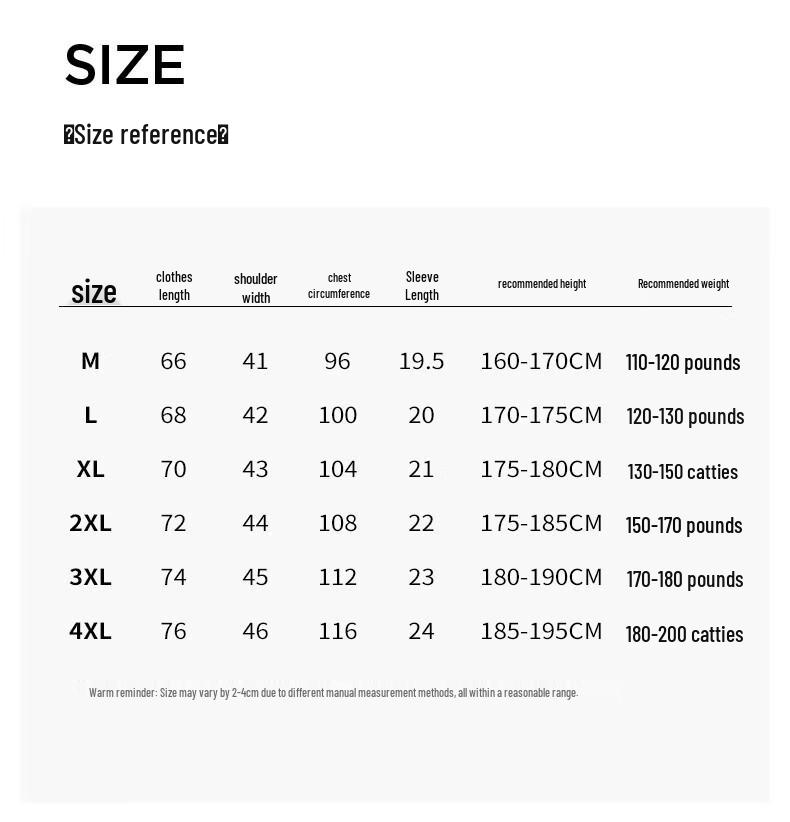 DAISHU Men's Silk Blend Short-Sleeve T-Shirt
