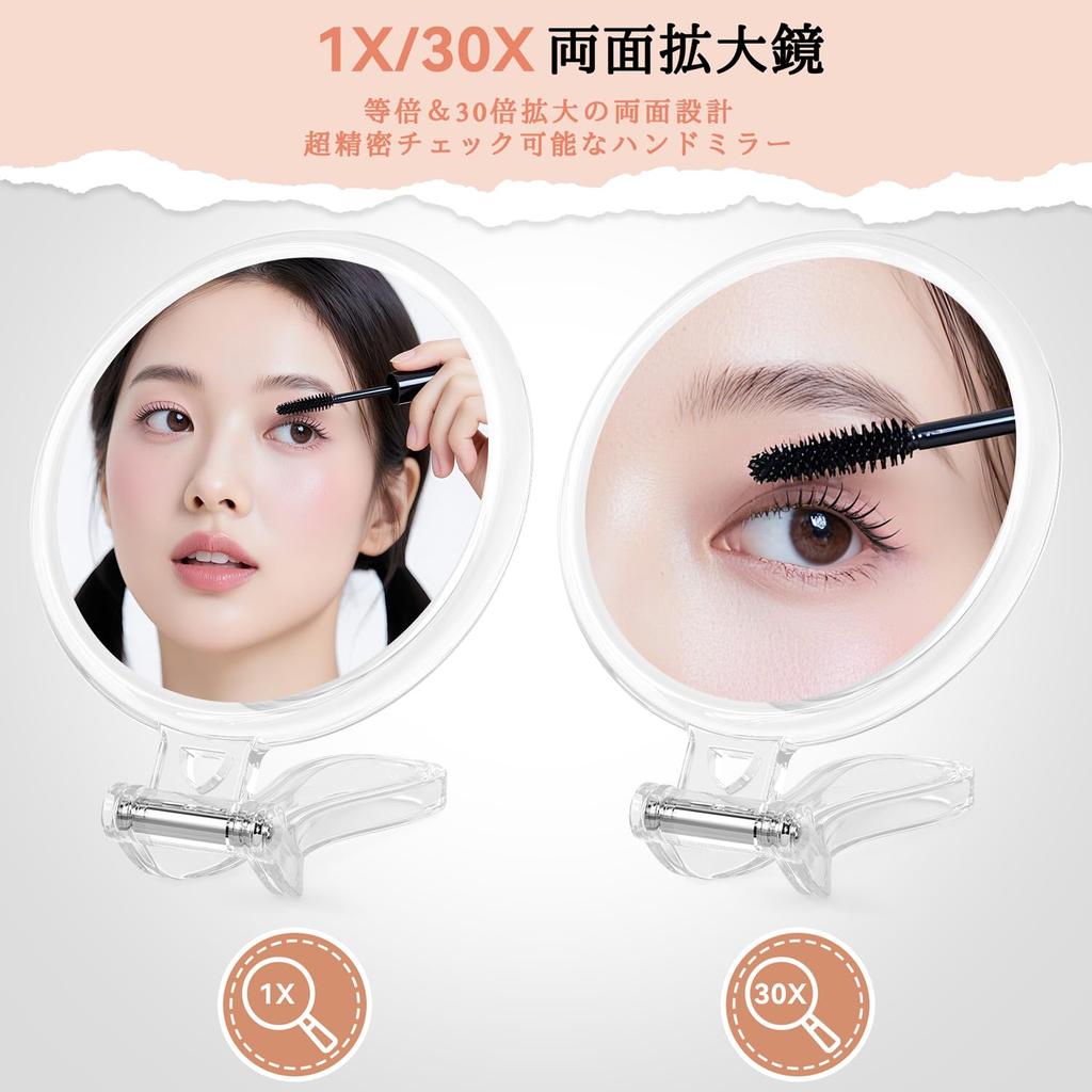 Auxmir Handheld Magnifying 30x and 1x Foldable with Stand and Hand Hanging Mirror with Easy to Clear Mirror, Magnification, Mirror, Mirror,