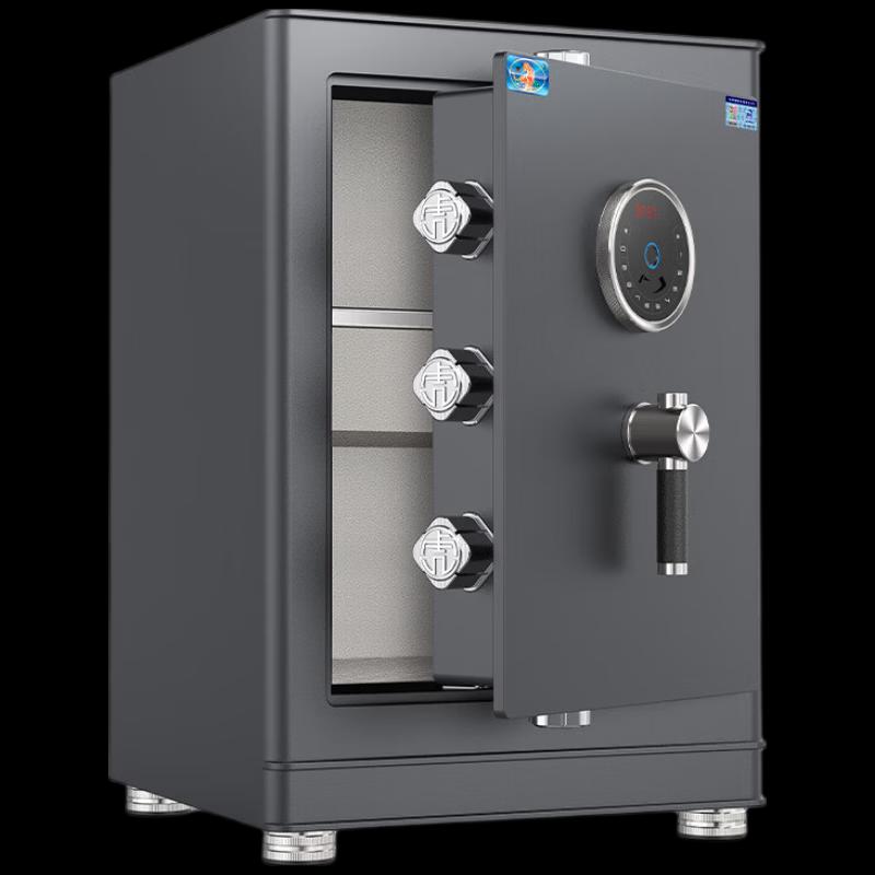 TIGER Jin Ming Series Smart Anti-Theft Safe with WiFi