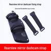 Kamera samochodowa do lusterka wstecznego Gumowy pasek montażowy z klipsem zapinanym na klamrę
