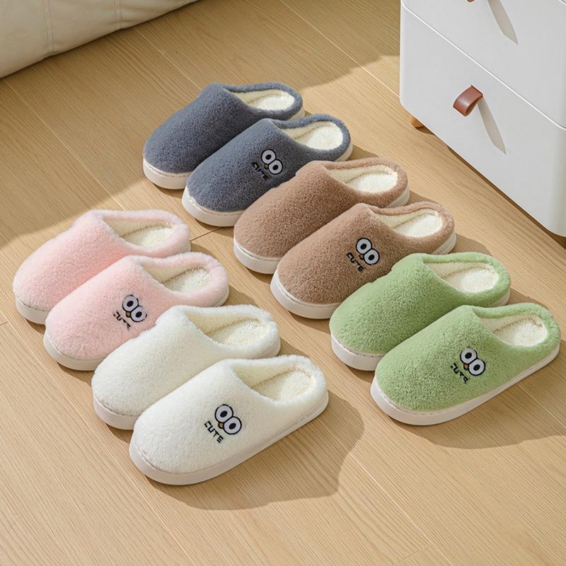 Cotton Slippers Women's Autumn and Winter Indoor Home Use Plush Warm Wear-resistant and Comfortable Couple Plush Shoes Men