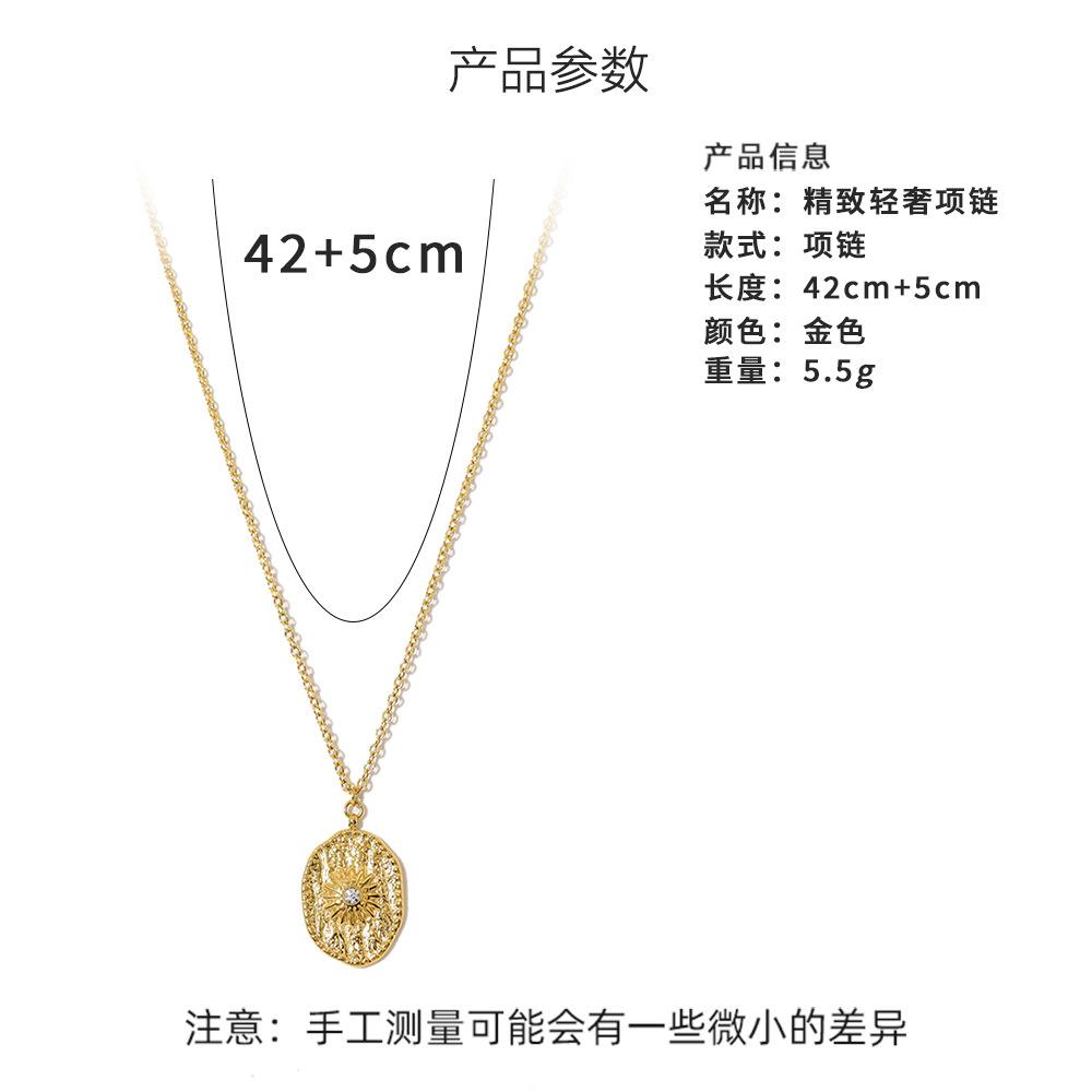 Echter Gold Edelstahl Mangxing Anhänger Halskette Vintage Stil Perkussion Titanstahl Schlüsselbeinkette