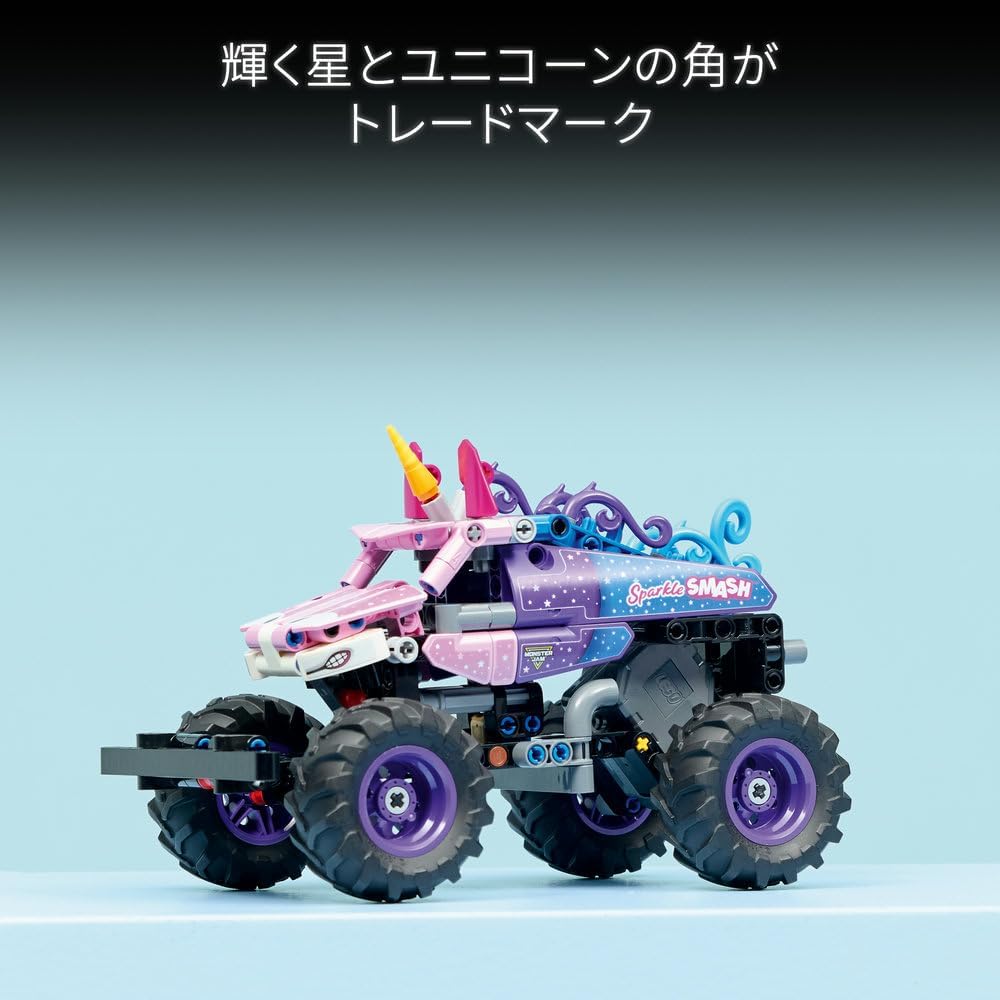 LEGO Technic Monster Jam Sparkle Smash Pull Back Toy for Kids Ages 7-9 Building Block Game