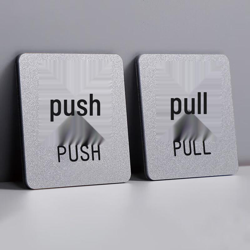 YINGTU Glass Door Push/Pull Sign