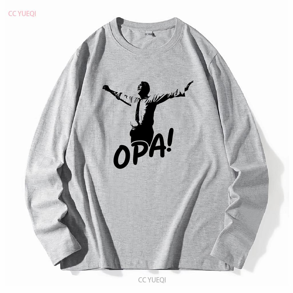 Camiseta Zorba danza griega el Grecia regalo OPA vintage Top Lavado Para Uso Diario Cómodo Versátil gráfico Ligeramente