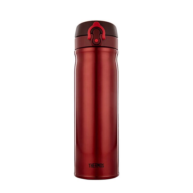 

Thermos TCMB-550 Stainless Steel Insulated Bottle with Pop-Up Lid