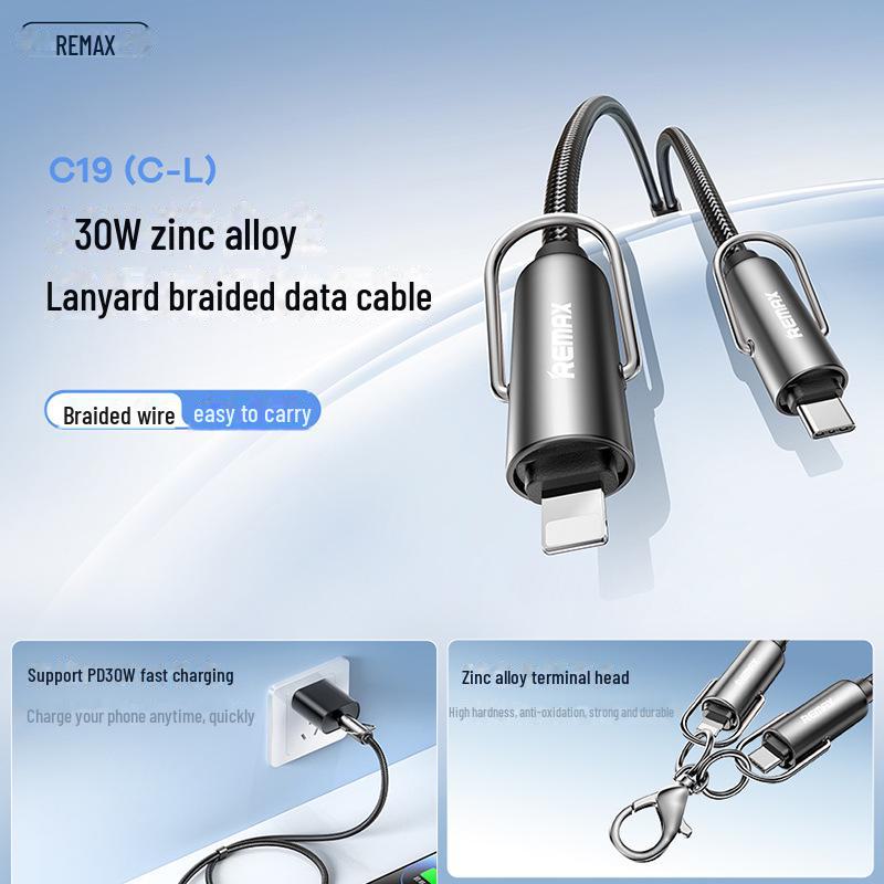 

Remax 65W плетеный кабель Type-C для быстрой зарядки устройств Apple