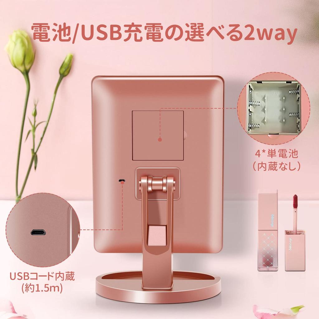 FASCINATE Mirror with Tabletop Stand Stepless 10x Adjustable Popular Pink 21-LED Light, Mirror, Dimming, USB/Battery Powered, Magnification, Bright,