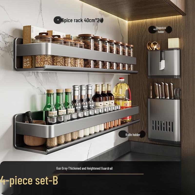 YouShu Wall-Mounted Kitchen Storage Rack