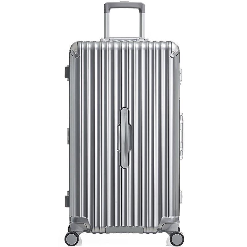 OIWAS Grand Collector Series 3:7 Split PC Hardside Luggage