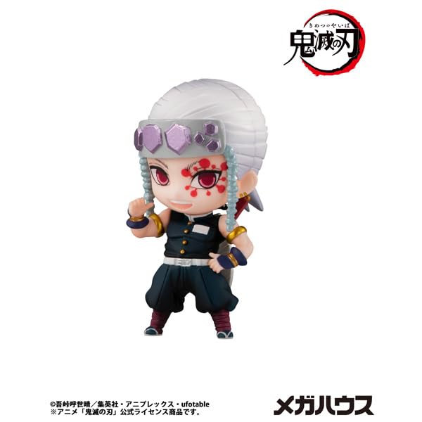 MegaHouse Demon Slayer Kimetsu No Yaiba Tanjiro Friends Mascot Collection 1 BOX Made PVC Resin.