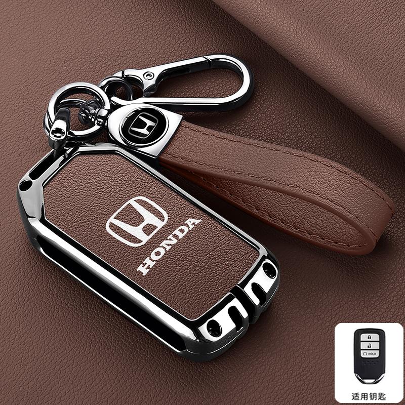 ARD1 Alloy Leather Car Remote Key Case Cover Shell for Honda Civic 11th Gen Accord Vezel Freed Pilot CRV 2021 2022 City Jazz BR-V HRV