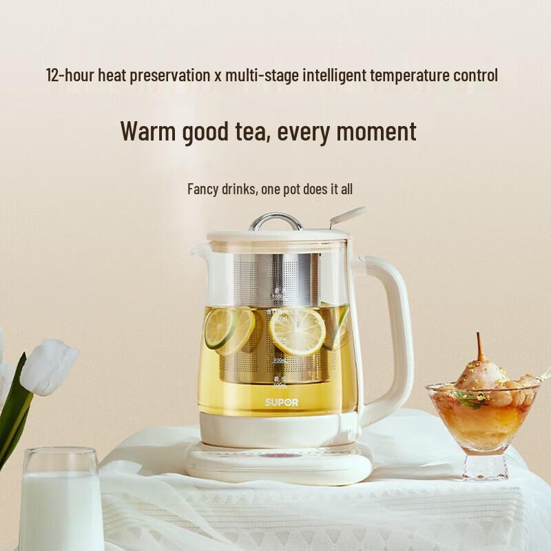 SUPOR 1.8L Smart Glass Electric Health Kettle CN plug (adapter included)