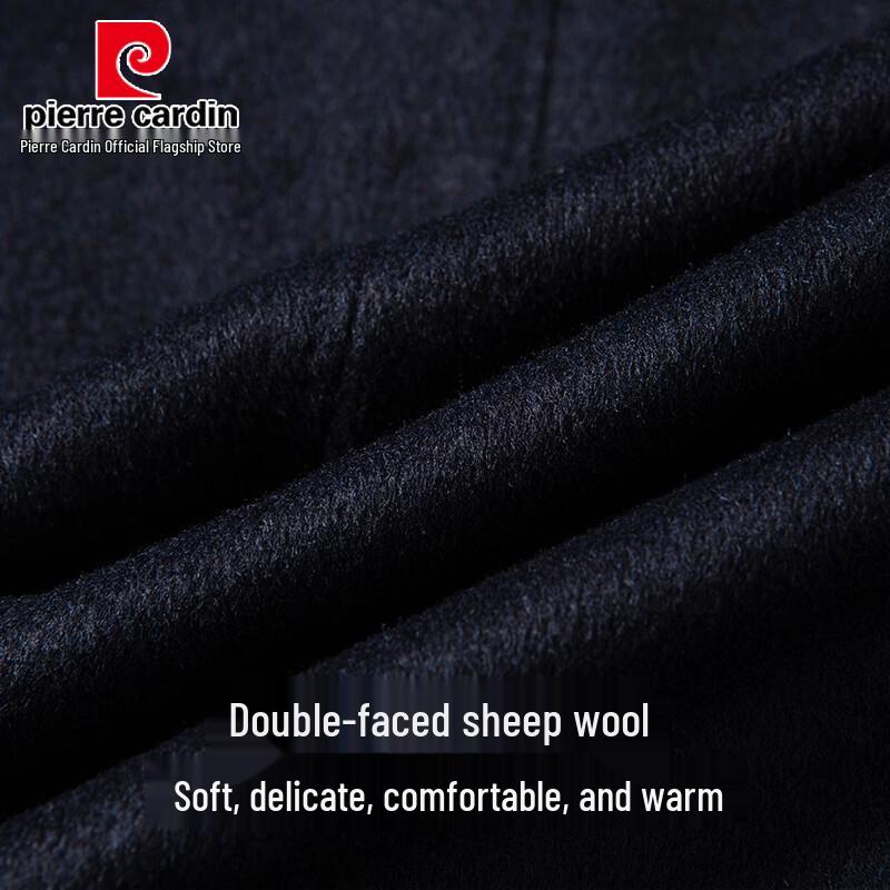 Pierre Cardin Trench da uomo in misto lana e piuma d'oca staccabile