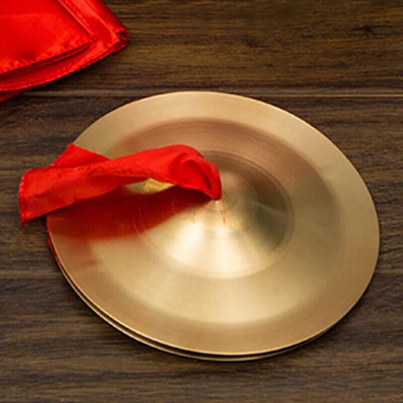 Ningzhao Small Percussion Brass Cymbal