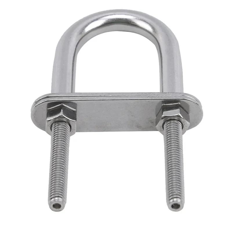 Hunting Bow Stern Eye U-Bolt Stainless Steel Marine Bolt Rope Rigging Replace Rowboats Accessories Marine U Bolt
