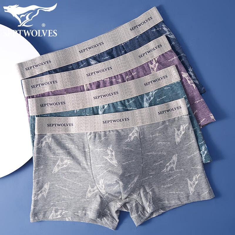 

Septwolves Men s Printed Boxer Briefs L