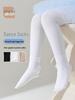 Girls' Spring & Summer Dance Footed White Velvet Tights - One-Piece Base Layer