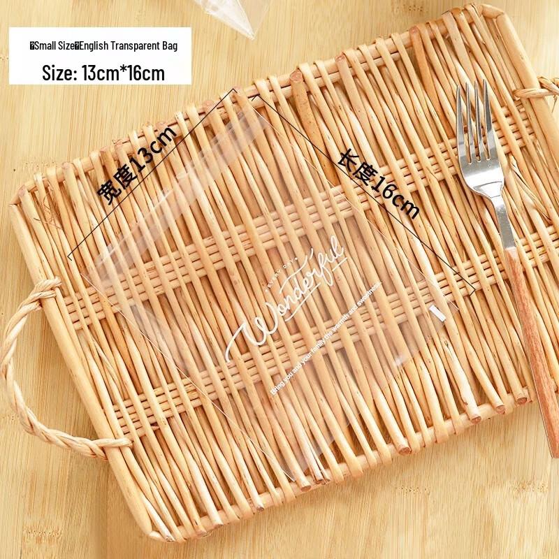 ZISIZ Transparent Bread Packaging Bags