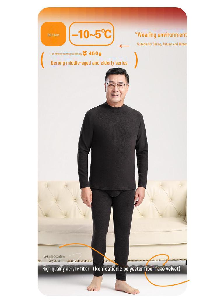 Herren Deutscher Samt Rundhals Thermounterwäsche Set für Herbst - Antibakteriell, Große Größe, Dick und Warm