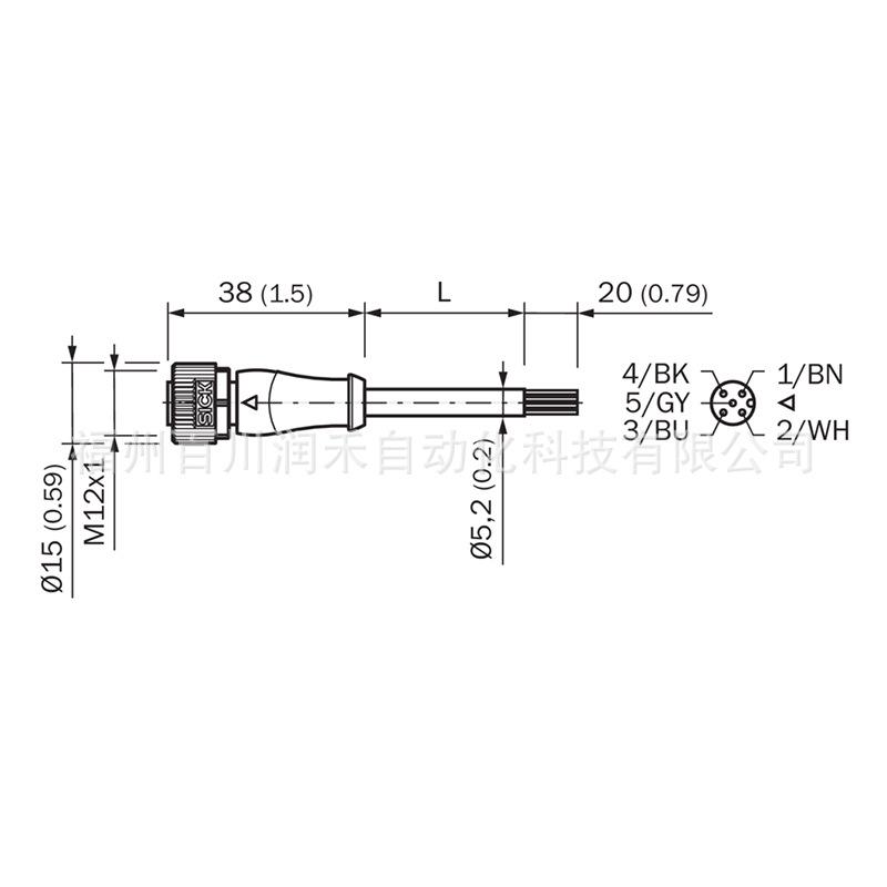 Sick Sensor Accessory Cable YF2A15-050VB5XLEAX (2096240) - New, In Stock YF2A15-050VB5XLEAX