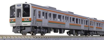 KATO N Gauge 211 Série 5000 Chuo Main Line Set Modelo Ferroviário Trem 3 Carros 10-1860