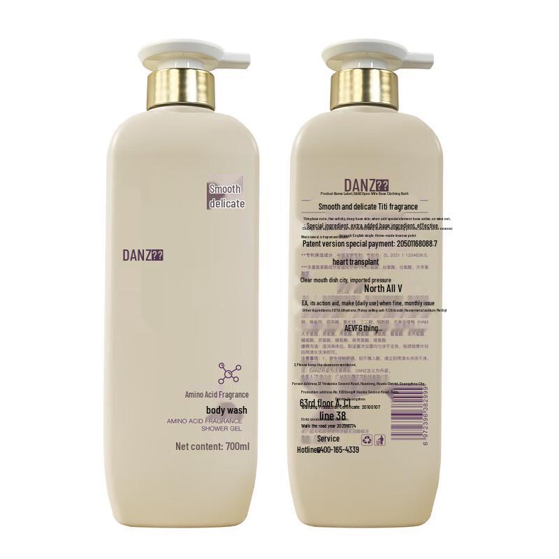 

DANZ Amino Acid Scented Shower Gel