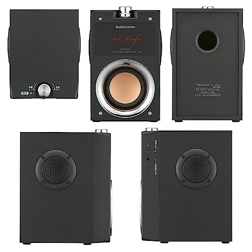 OHM AudioComm Wired Speaker System for PC, TV, Smartphone, Subwoofer, Deep Bass, Earphone Jack Connection, RCA Connection, Integrated 2.1ch Speaker Sy