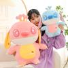 Cute And Cuddly Stich Plush Toy Birthday Gift For Kids 35cm/45cm/55cm