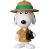 Peanuts Udf Peanuts Series 18 Safari Snoopy