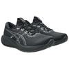 Asics Gel-Cumulus 28 Comfortable Soft Durable Casual Running Shoes Men Sneakers Black 1011C143-003